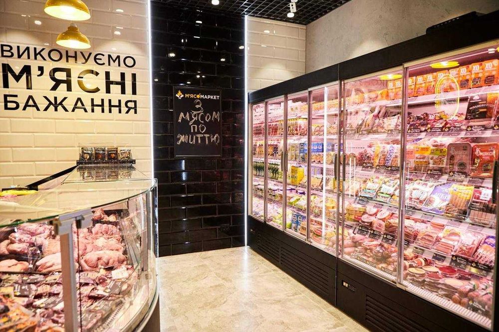 Енергозберігаючі холодильні вітрини в магазин. Регали. Гірки. Стелажі