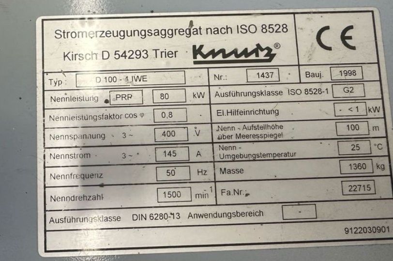 Генератор івеко 80квт