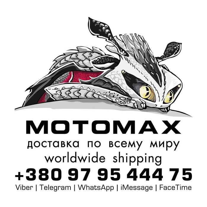 Обгонна муфта (оригінал) Suzuki DRZ400 LT-Z400