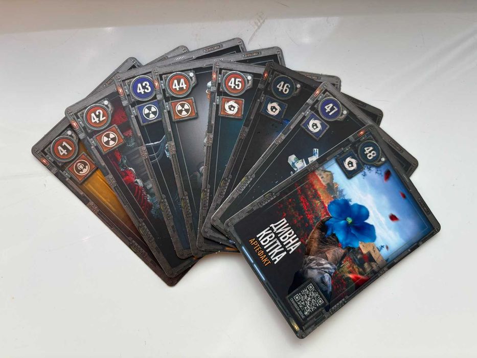 Альбом Інтерактивний STALKER 2 + 48 карт