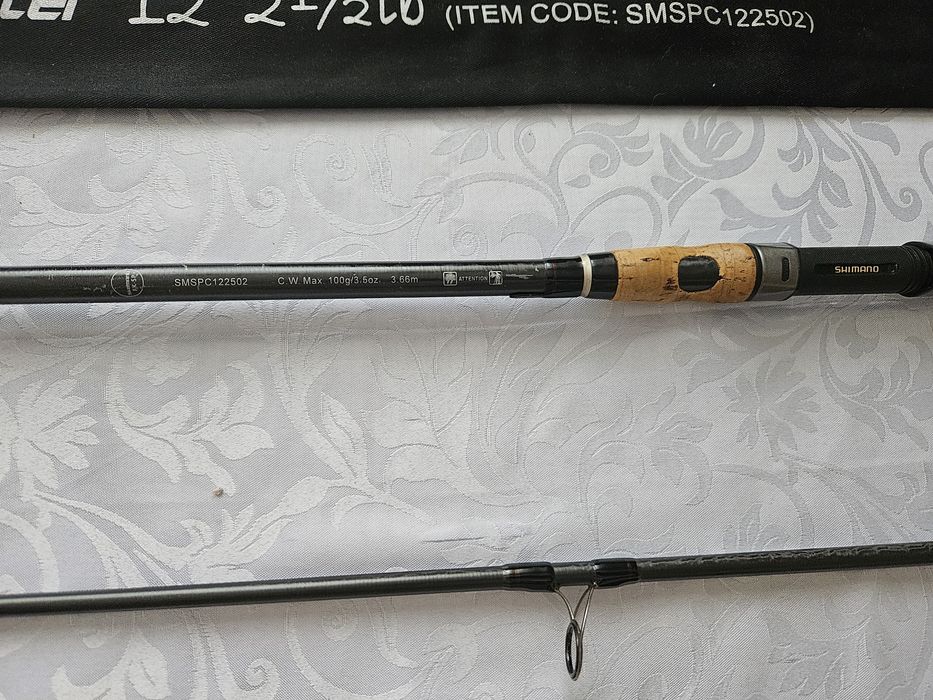 Shimano SpeedMaster SPECIMEN  12' 2  1/2 lb  Pierwsza seria  UNIKAT