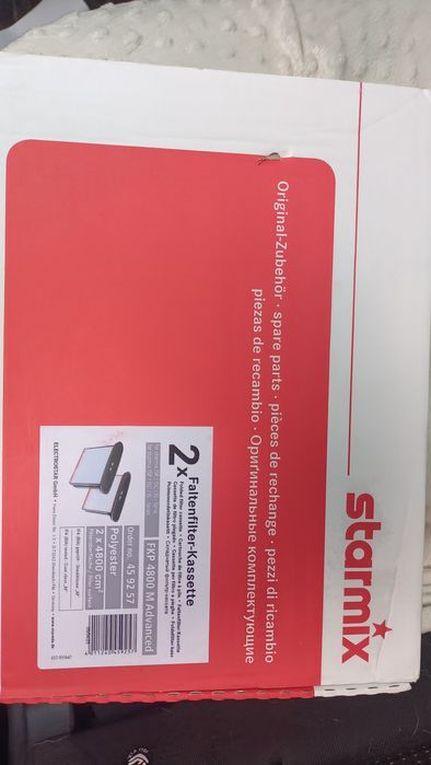 Фільтри Starmix FKP 4800 "М" 2шт (459257)