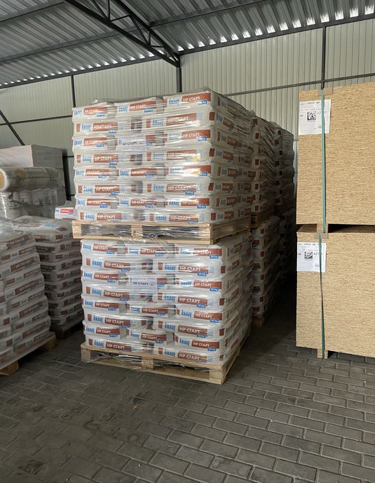 Knauf (старт,финиш,мп-75,perlfiх,rotband,Multi-Finish) Харьков