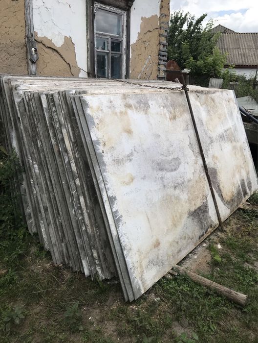 Шифер 3000/1500/10