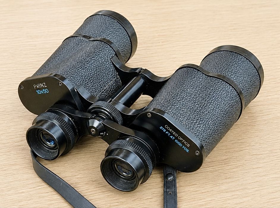 Бінокль Prinz 10*50 Coated Optics #378