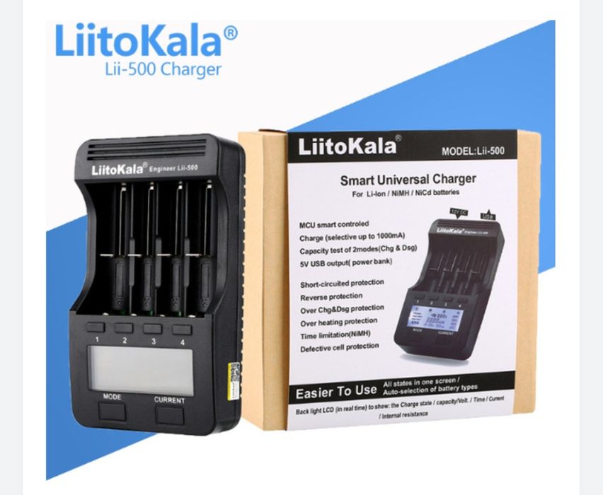 LiitoKala Lii-500 оригинальное зарядное устройство