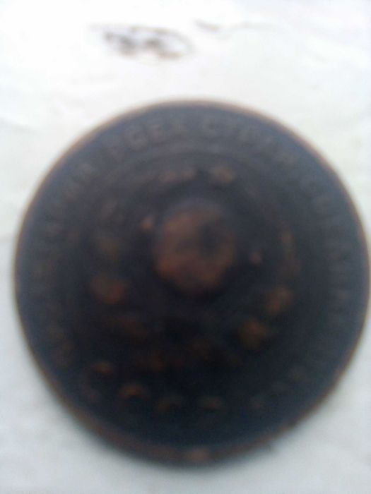 монета 5 коп ссср