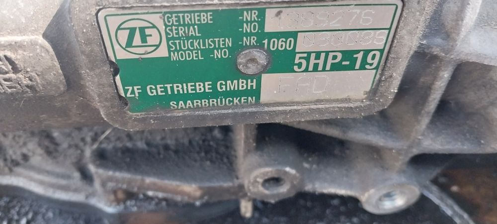 Коробка ауді а6 с5 FAD