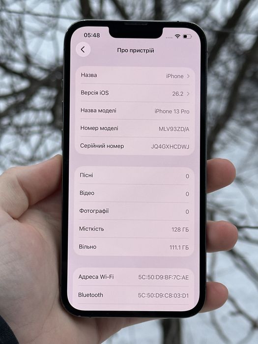 Айфон, 13 Про, 128гб, акб-100%, Все працює, Айклауд чистий