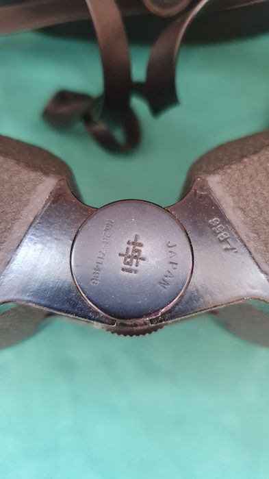 Японський ширококутний бінокль Swift Saratoga 8x40