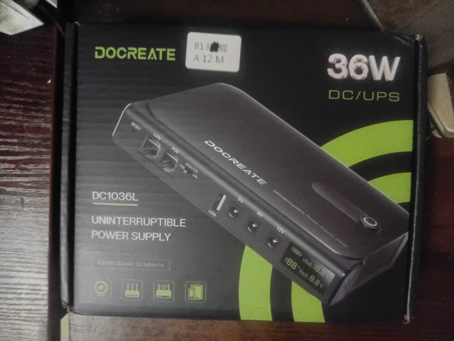 Mini ups(дбж) для роутера/камери 36W з АКБ 12000 mAh