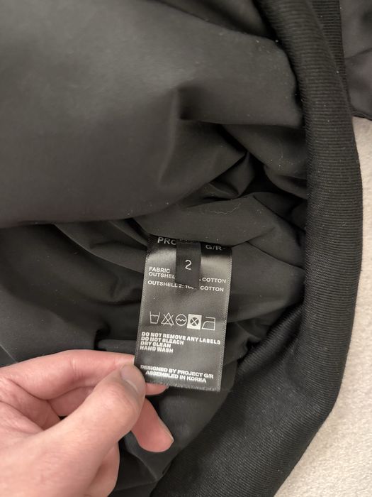 Project G/R Grailz N2B BomberJacket