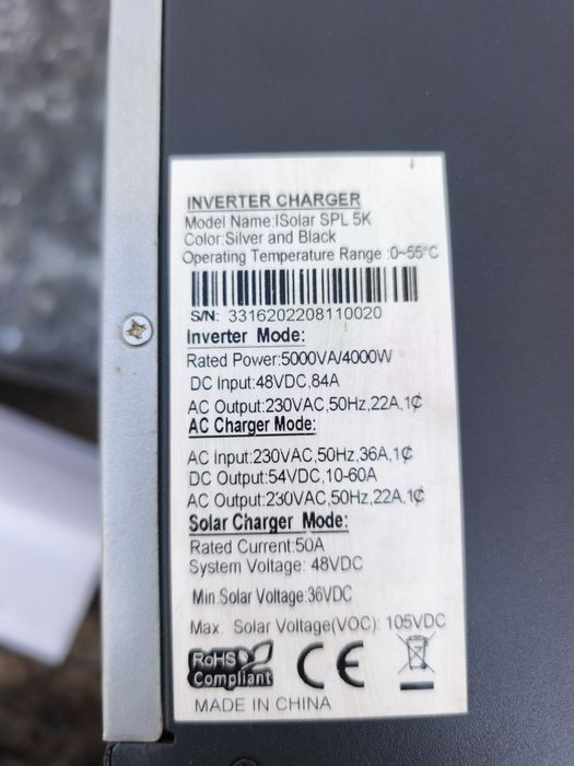 5 кВт гібридний інвертор Isolar SPL 5КW 48 вольтk