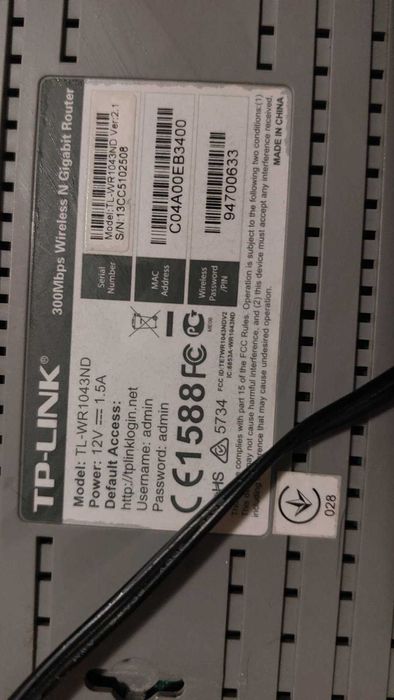 Продам Роутер Tp link