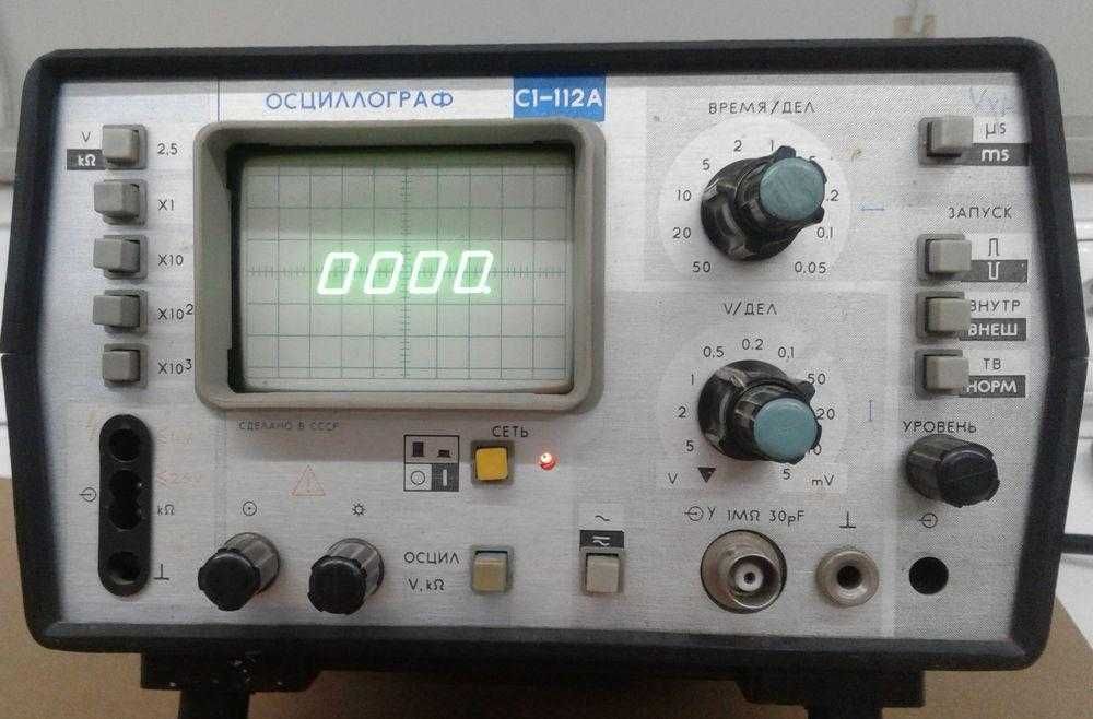 Oscyloskop  C(S)1-112A z multimetrem.