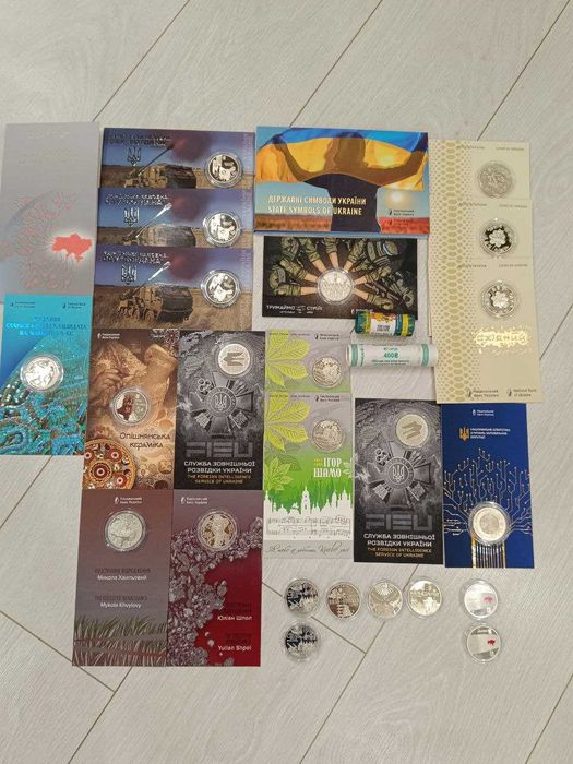 Монети: Буцефал, кераміка, тримаймо стрій, дякуємо медикам, НАЗК, Шамо