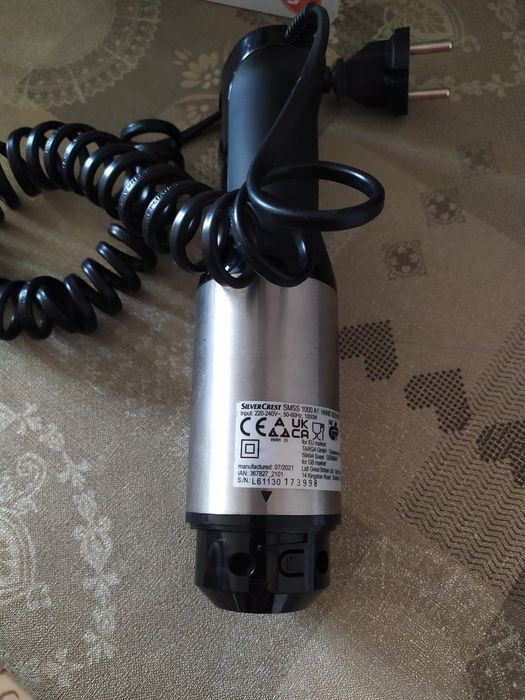 Блендер погружной