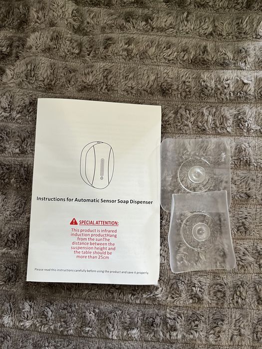 Автоматический дозатор (диспенсер) для мыла