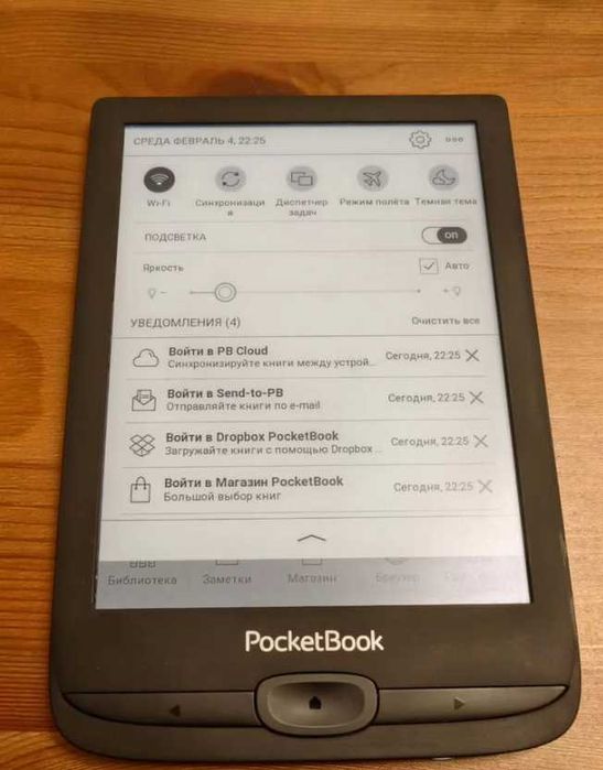 Электронная книга PocketBook 618