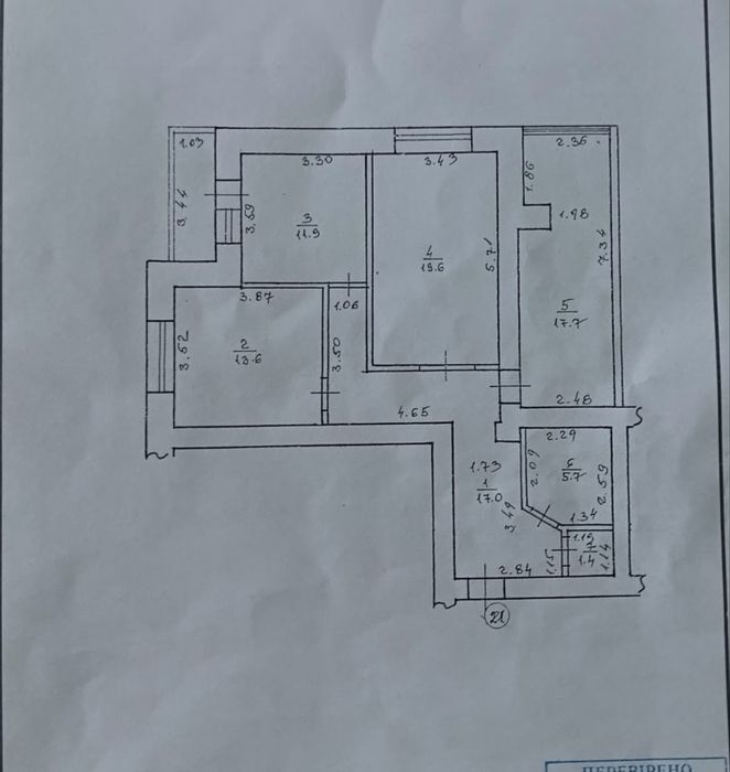 Продається 3-на квартира вул Хіміків буд 7