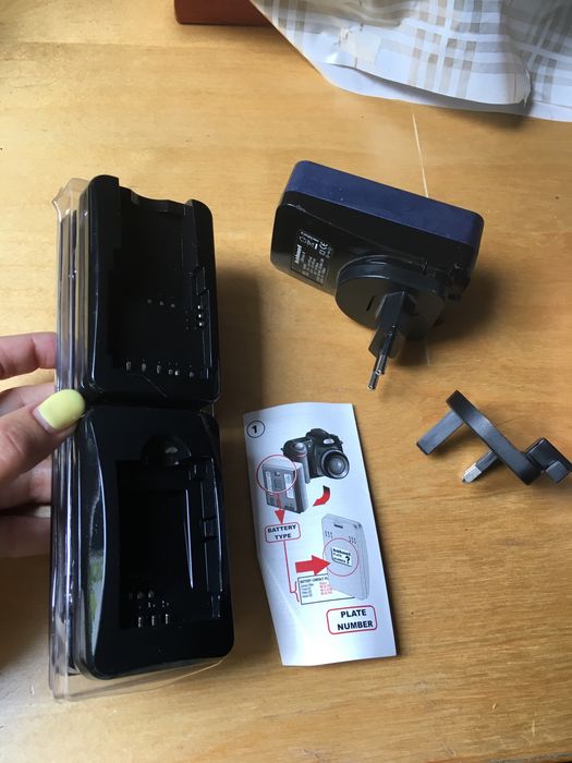 Battery Charger64740217549058121