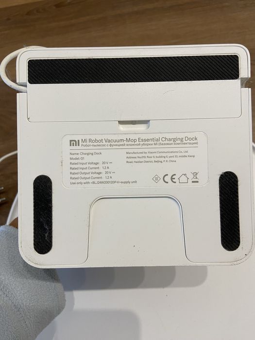 Aspirador robot MI430272305033400322