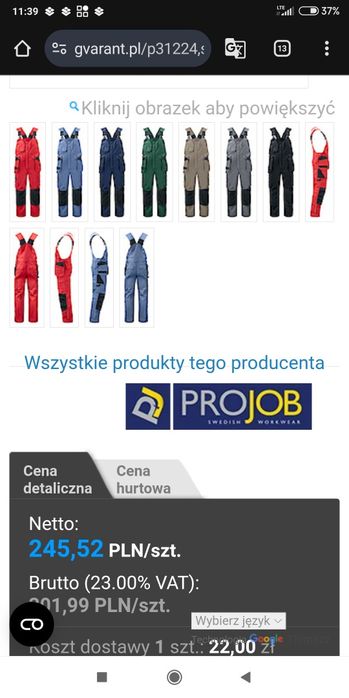 Okazja Spodnie robocze projob c60