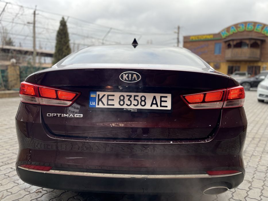 Продам кия оптима