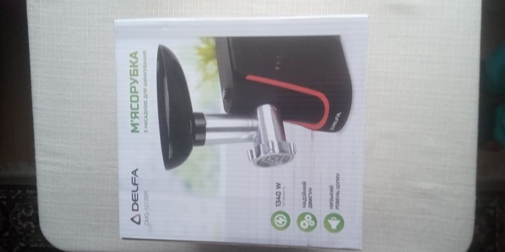 Електро м'ясорубка   та шинковка  1340 w нова  торг