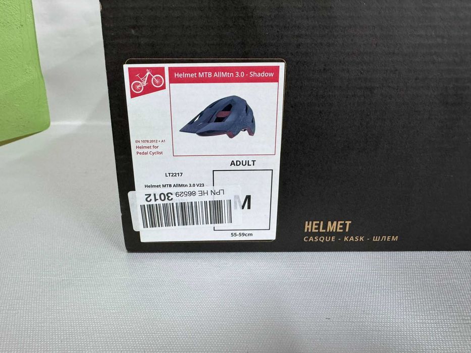 Leatt Kask Rowerowy MTB ALLMTN 3.0 Shadow M