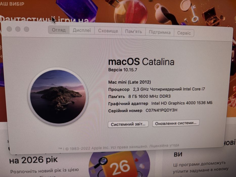 Mac mini late 2012 + windows 10 готовий до експлуатаціі