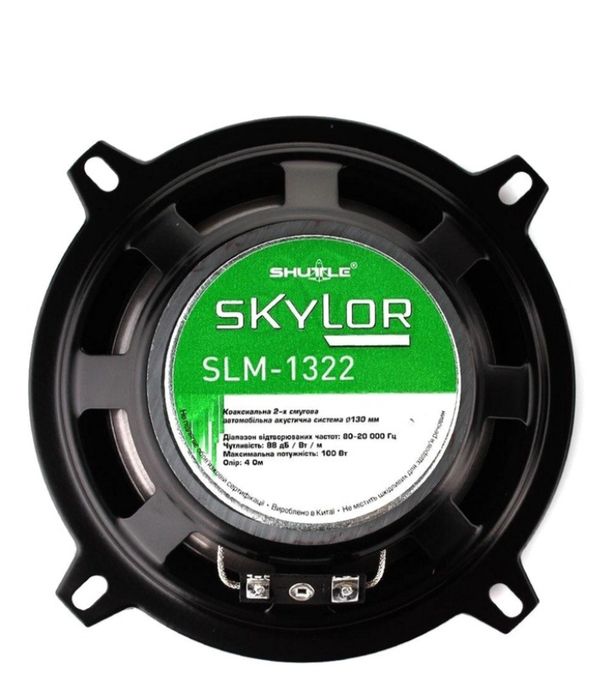 Автоакустика Shuttle Skylor Slim (SLM-1322)