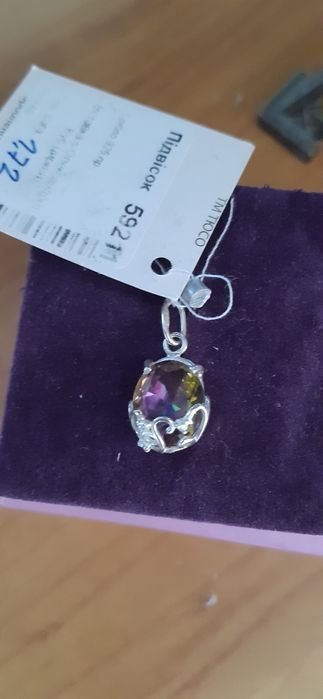 Підвіс ги дротермальний  олександріт срібло, родій