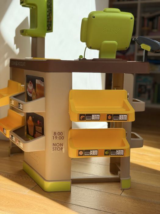 Kuchnia dla dzieci Smoby