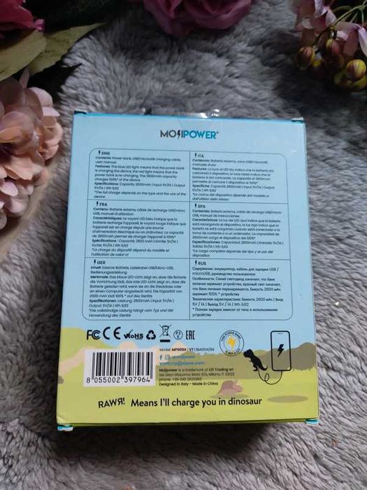 Powerbank Dinozaur nowy bateria Mojipower prezent święta