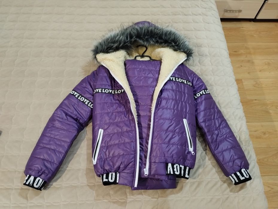 Костюм женский на овчине