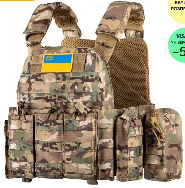 Растяжка Обуви Розтягнути взуття