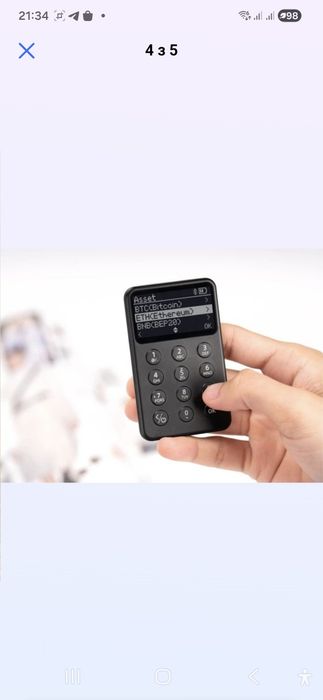 SafePal X1 аппаратный крипто кошелек новый упакованный