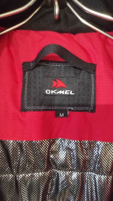 Термокуртка лижна