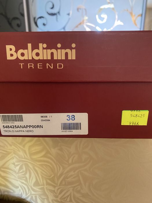 Зимние сникерсы Baldinini