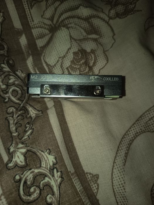 Чудовий ігровий комплект