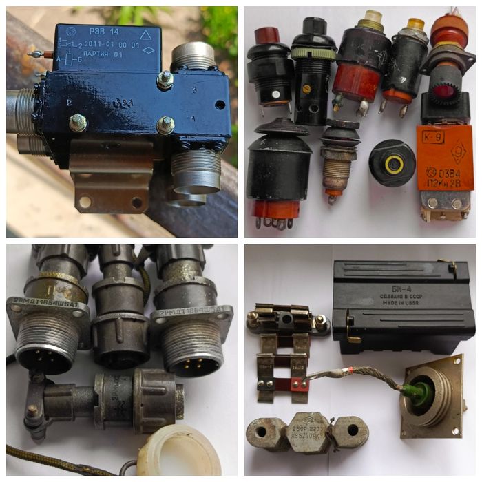 Диод В-25,предох ПВ-100,блок Би-4 БЗ-30, КНР, 4463ВТ-8.