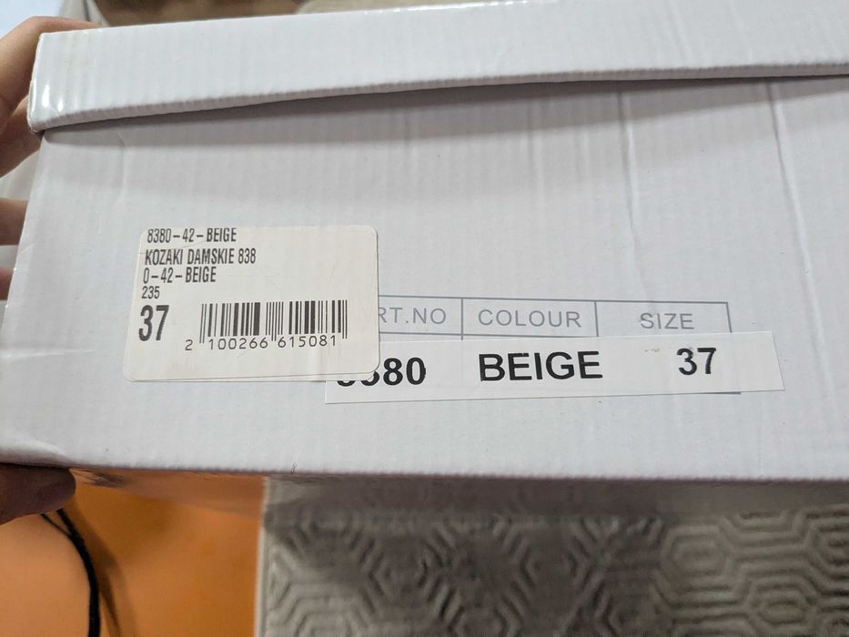 Marquiz kozaki damskie beżowe rozm. 37