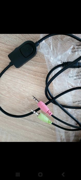 Słuchawki komputerowe