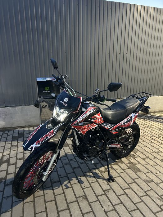 Geon x-road light 250