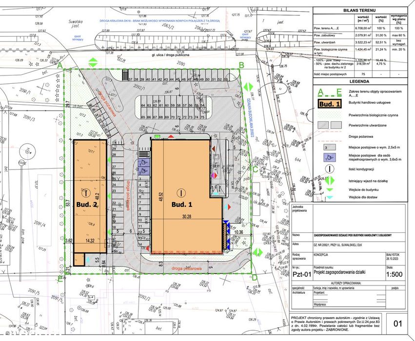 Działka komercyjna 6708 m² Ełk ul. Suwalska, Stacja paliw, drive-thru