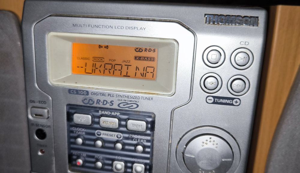 Музыкальный центр Thompson CS-100. 40W.