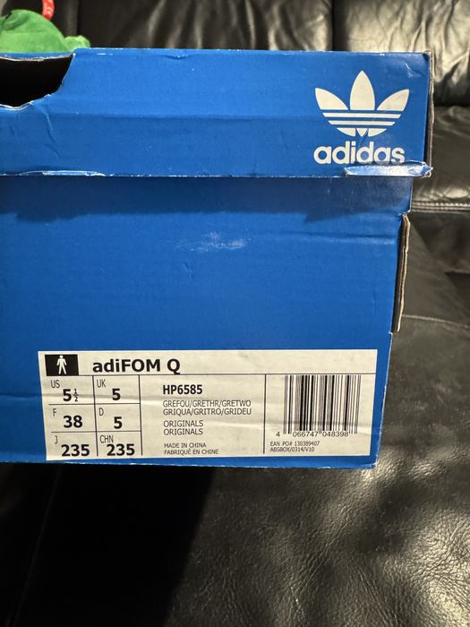 adiFOM Q buty 38