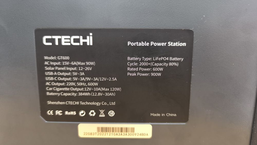 Зарядна станція CTECHi GT600 600вт