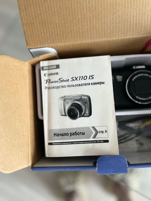 canon powershot sx110 is - купити фототехніку, відеотехніку - Ціна